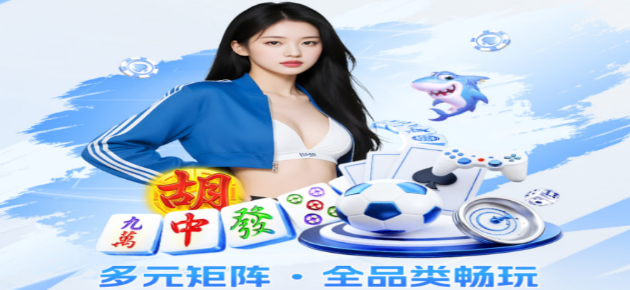 球馆里亮着灯的篮球场，观众席还没坐满